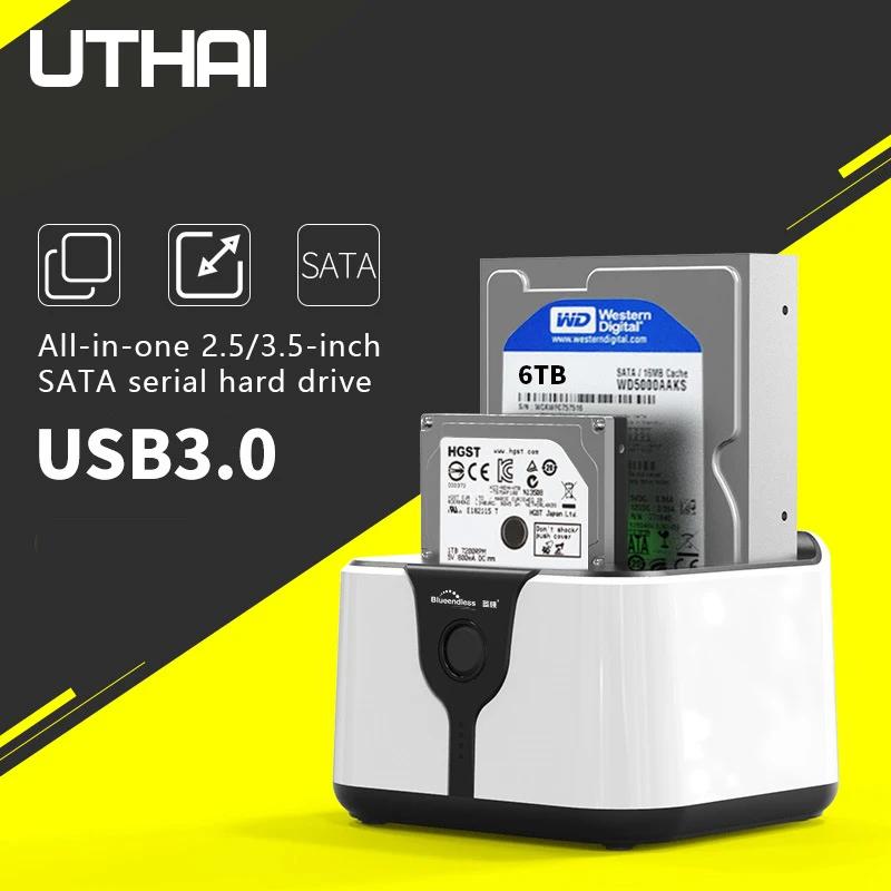 UTHAI 2.5/3.5 ġ  ϵ ũ ⺻ USB3.0   SATA HDD Ŭ  16 ׶Ʈ ٱ ϵ ũ 